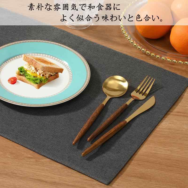 淳一屋 ランチョンマット布製 綿麻 二層生地縫製 丸洗い可 無地 和風 柔軟性 滑り止め 断熱 おしゃれ テーブルマット お手入れ簡単(横48cm×縦33cm,4枚セット,ダークグレー) whitehalca-10324198 White market サンプル画像2