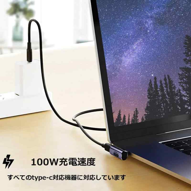 White marketのusbc l字 タイプc 変換アダプター 2個セット 40Gbps高速転送 PD 100W/5A急速充電 8K@60Hz映像出力 usb-c l字 タイプc l字アダプター usb-cコネクター usb4.0 ドライブレコーダー、Thunderbolt｜アングル3