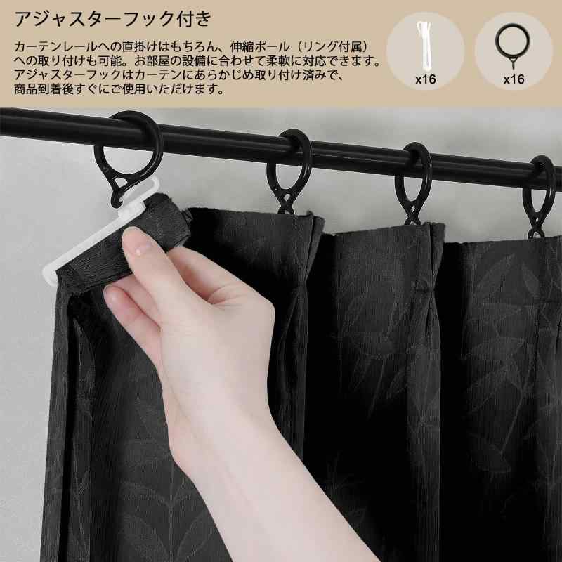 Aiyufeng レースカーテン 2枚組 幅100 x 丈160cm シンプル おしゃれ ジャカード織り 葉っぱ柄 通気性 ソフト 北欧 半遮像 床や家具の日焼けから守る 洗濯機対応 調節可能フック付き 出窓 リビング whitehalca-10236158 White market サンプル画像2