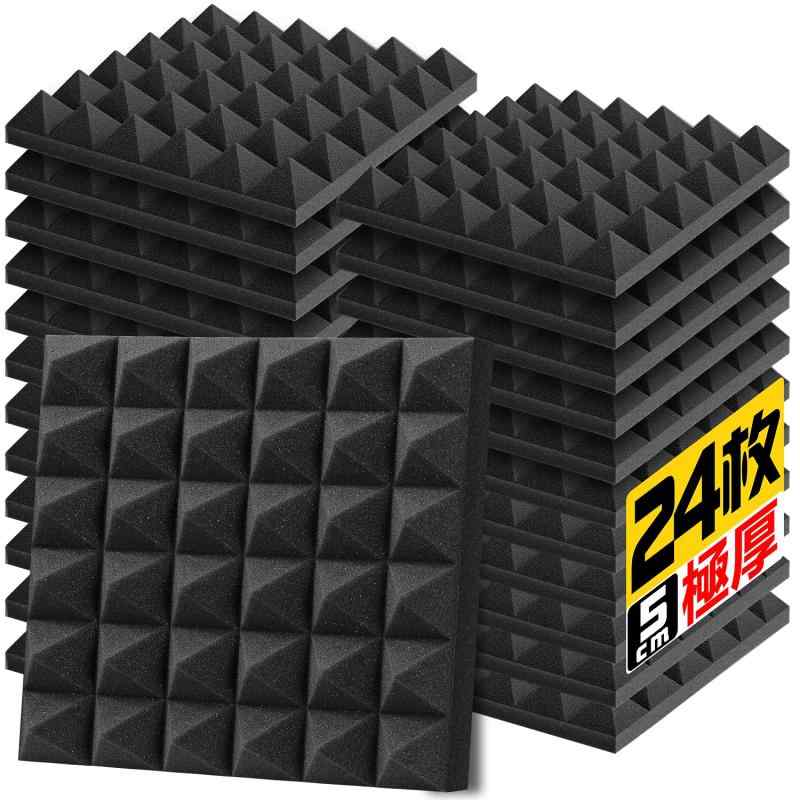 YOPIN 吸音材 30×30×5cm 極厚 ウレタンフォーム 吸音対策 室内装飾 楽器 消音 騒音 防音 吸音パネル 両面テープ付き【厚さ増加*高密度】吸音パネルの吸音や遮音効果はスポンジの密度と厚みによって決定されます。スポンジの密度が高いほど、厚いほど吸音や遮音効果が高いですほかのと比べると、防音材パネルは厚さ5cm、25kg/㎥という高密度の極厚スポンジを採用しており、厚手で、高反発で更に防音効率が倍増する。より静かで快適な環境で高音質なサウンドが楽しめます。【優れた素材】YOPIN吸音材は専門的な音響学によって設計されて、メリットは以下：(1)ウェッジ形構造及びピラミッド形構造で要らない反響音・残響音が減少、吸収され、吸音効果に優れています。(2)耐冲撃で高反発で変形しにくくて、衝撃からしっかり守ります。(3)断熱材料としても良い。多孔質なウレタンフォームの中に空気があり、外からの熱量を遮断し、同時に室内の温度を保ちます。【エコかつ安全、応用範囲が広い】エコで耐燃性のあるウレタンフォーム素材でご安心ください。強力な両面テープが付属され、商品ページの操作説明を参考し、作業してください。適用場所もとても広くて、お部屋、ピアノ室、オーディオルーム、録音スタジオ、視聴室、オフィス、会議室などの場所に適用します。お好みに合わせてご使用ください。【設置範囲に応じて違う効果があり】消音や遮音効果が最も良い状態になるよう、吸音ボードの設置範囲は部屋の壁の70％以上であることをお勧めします。室内の一部の音質を改善したい場合、吸音ボードをマイク分離シールド或いは近くの壁に設置するだけでいいです。【品質について】たくさんの吸音材の中から厳選し、最も効果の高い物を提供できるように努めてまいりました。安心してお買い求めいただけます。