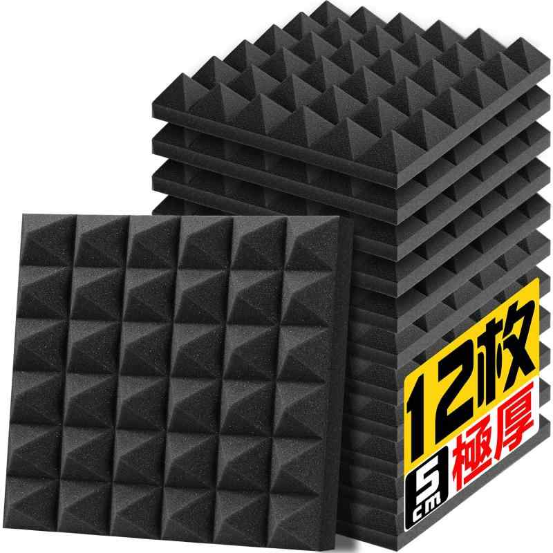 YOPIN 吸音材 30*30*5cm 極厚 ウレタンフォーム 吸音対策 室内装飾 楽器 消音 騒音 防音 吸音パネル 両面テープ付き (1.08平方メートル（12枚）, 黒(ピラミッド形))
