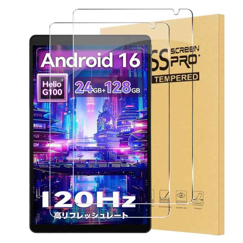 【2枚セット】For Headwolf Fpad6 SE フィルム 8.7インチ タブレット 対応 ガラスフィルム 【HASADEDE】高感度タッチ 日本旭硝子製 高透過率 防水 耐油 硬度9H 指紋防止 気泡防止 耐衝撃 貼り付け簡単の商品画像