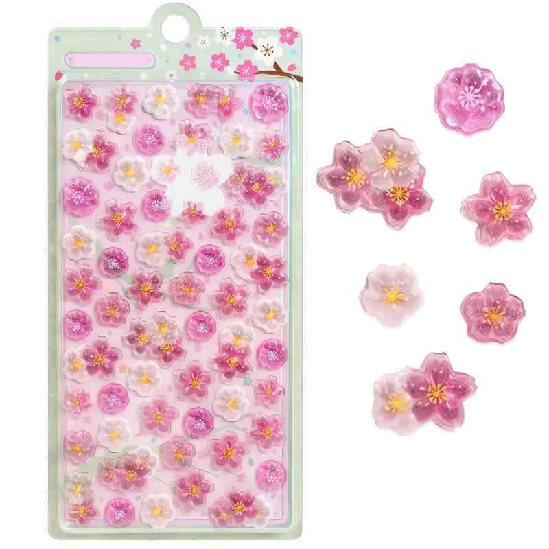 シール 可愛い 立体シール 3d立体ごほうびステッカー 女の子 キラキラ ステッカー 手帳用 diy用 水筒用 携帯電話飾り用 手芸用品 贈り物 (桜シリーズ1)