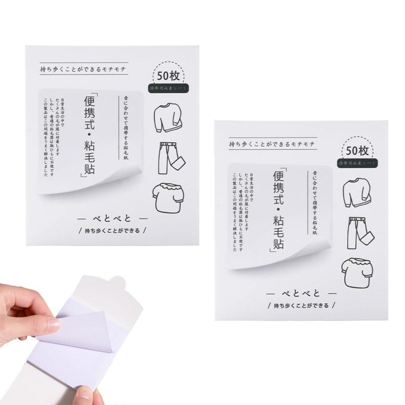 Yurika 粘着クリーナー 携帯用 粘着ローラーミニメモ式 携帯用衣類クリーナー使い捨て ホコリ取り 衣料クリーナー 携帯便利 ペット用毛取り衣類 ほこり取り掃除用品