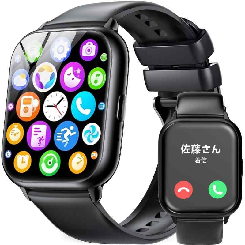 スマートウォッチ【2026最新進化モデル】iPhone対応&アンドロイド対応 1.9インチ業界HD大画面 Bluetooth通話機能付 SMS/Line通知 Bluetooth通話機能 薄型軽量 スポーツウォッチ ベルト交換可能 Smart