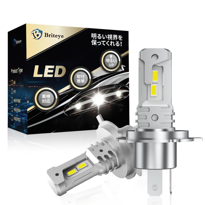 Briteye H4 LED ヘッドライト 爆光 6500K ホワイト 車検対応ハロゲンの10倍明るい 純正1:1サイズ 一体型 ledバルブ 簡単取付 長寿命 高コスパ 2個セット