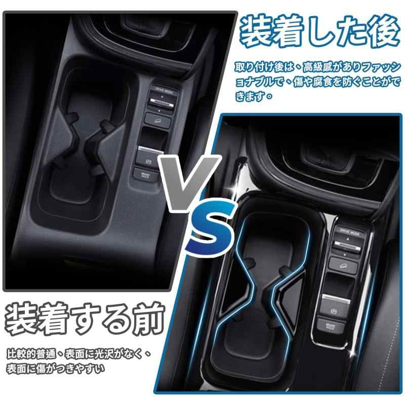 Vlookee ホンダ ヴェゼル RV3/RV4/RV5/RV6対応 新型 VEZEL RV系 ドリンクカップホルダーパネル ヴェゼル アクセサリー 新型ベゼル アクセサリー 内装 カスタム パーツ インテリアパネル ピアノブラッ 3