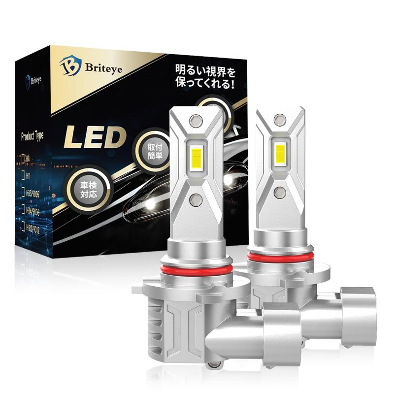 Briteye hb3 led ハイビーム用 爆光 6500K ホワイト 車検対応ハロゲンの10倍明るい 純正1:1サイズ 一体型 ledバルブ 簡単取付 長寿命 高コスパ 2個セット