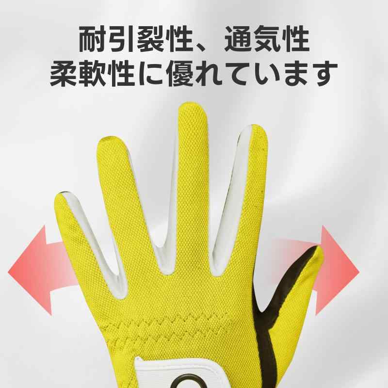 White marketのゴルフ グローブ 子供用 ジュニア キッズ ゴルフ手袋 両手用 全天候型 耐久性 四色 男女兼用 1 Pair SML XL (Large, 黄)｜アングル2