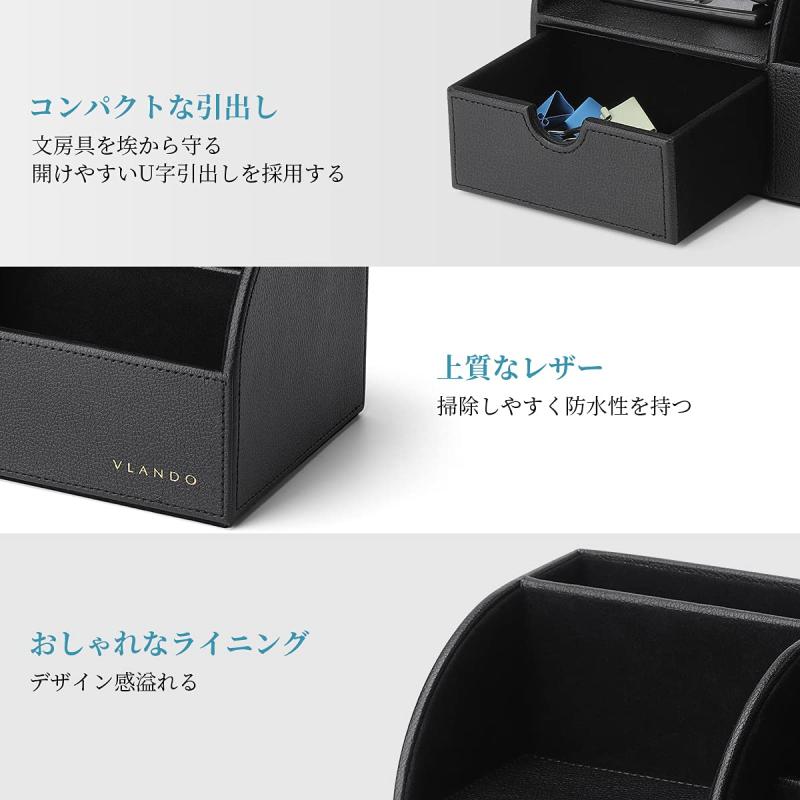VLANDO デスクオーガナイザー 文房具 卓上収納 ペン立て リモコンラック ペン立て 小物入れ ガジェット 手帳収納 デスクまわりの便利グッズ 父の日(ブラック) whitehalca-10266438 White market サンプル画像3