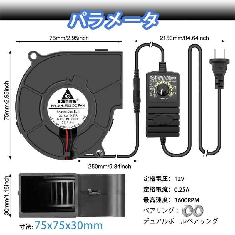 GDSTIME シロッコファン whitehalca-10254235 White market サンプル画像2
