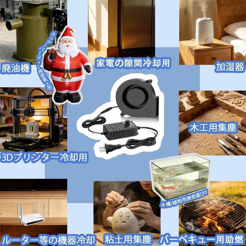 GDSTIME シロッコファン whitehalca-10254235 White market サンプル画像3