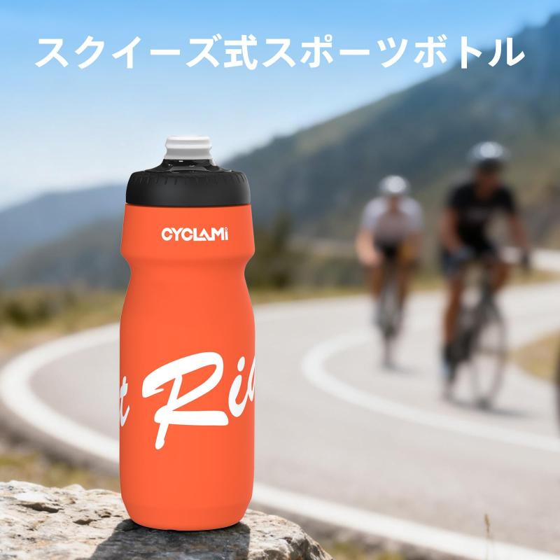CYCLAMI 自転車用 ドリンクボトル スクイーズボトル サイクリング スポーツ アウトドア ロードバイク ドリンクボトル 漏れ防止 水筒 650ml 61.8g (オレンジ) whitehalca-10252000 White market サンプル画像2