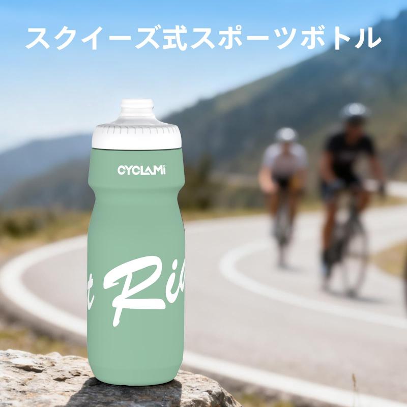 CYCLAMI 自転車用 ドリンクボトル スクイーズボトル サイクリング スポーツ アウトドア ロードバイク ドリンクボトル 漏れ防止 水筒 650ml 61.8g (グリーン1（2個）) whitehalca-10317099 White market サンプル画像2
