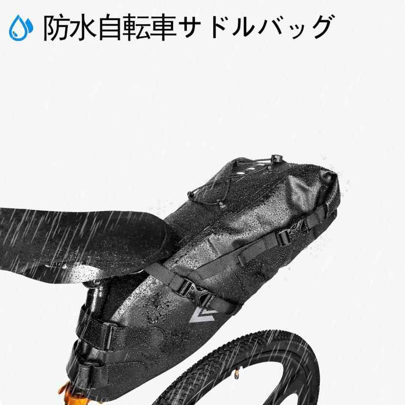 White marketのAFISHTOUR 自転車サドルバッグ 13L 防水 サイクリング サドルバッグ シート下 収納パック マウンテンバイク旅行用 (ブラック)｜アングル3