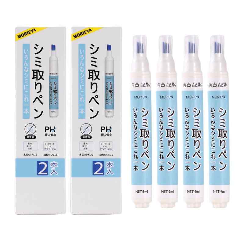MORIEYA シミ取りペン 染み抜き 無香料 携帯 服のシミ取り ついたばかりの水性・油性汚れに 外出先の応急処置 ワイシャツ 9ml×4本【幅広い汚れに対応】 水性のシミ（醤油、コーヒー、血液）、油性のシミ（口紅、ファンデーション、ミートソース）まで衣類のシミ取りをスマートに。しみとり／染み抜きの定番。この一本でいろんなシミを瞬時にケアし、シミの種類を選びません。【幅広い衣類素材に適用】 綿、麻、合成繊維、ポリエステルなど、日常的に着用される幅広い衣類のシミ落としに活躍。速やかな対処により、クリーニングに出す手間とコストを削減します。【無香料のやさしい使い心地】 日常で使いやすい無香料。刺激臭が無く、シーンを選ばずご使用いただけます。また、優しい配合により生地へのダメージを最小限に抑え、デリケートな衣類にも安心してご利用いただけます。【ペンタイプで携帯便利】 シミ取り 携帯用／しみぬき ペンとして、バッグやポーチに常備。オフィス・外食・旅行での応急処置に最適。【1本9mlの携帯用サイズ】 ペン型でポーチやスーツ内ポケットにすっきり。シミ取り 携帯用／しみぬき ペンとして会食・通勤・旅行の応急処置に。【簡単4ステップ】 (1)余分な汚れを拭き取る→(2)ペン先に液を出す→(3)汚れをやさしくトントン→(4)濡れ布で拭き上げ。初めてでも扱いやすいしみぬき ペン。