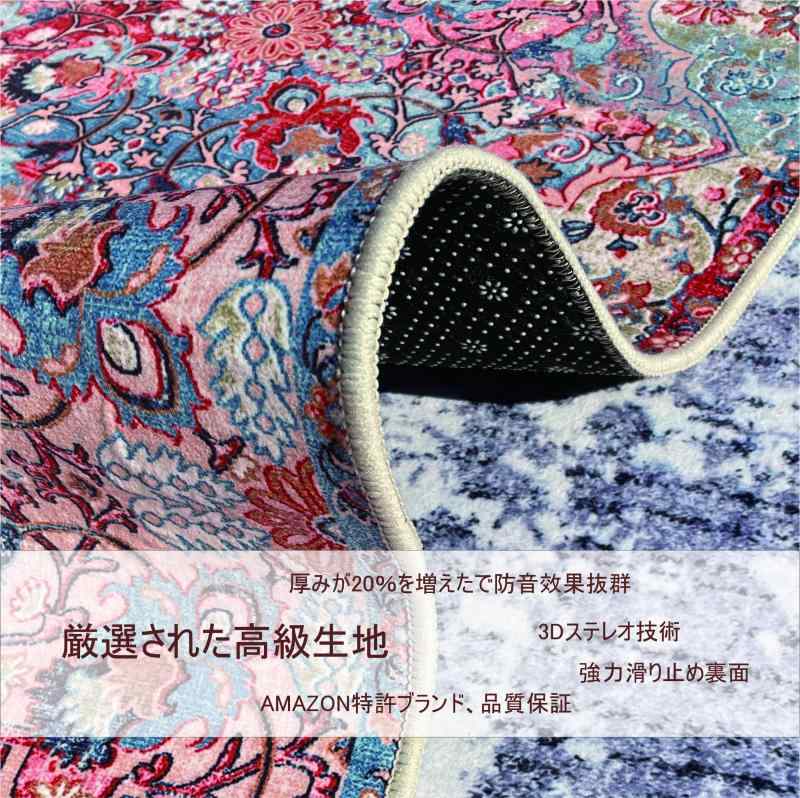 ブランド WL&ALLEN 廊下敷き 厳選生地 柄(2) 60×300 厚み約 6mm カーペット ペット用 おしゃれ 滑り止め付 廊下敷きマット キッチンマット 防音マット 玄関マット ラグ whitehalca-10307805 White market サンプル画像3