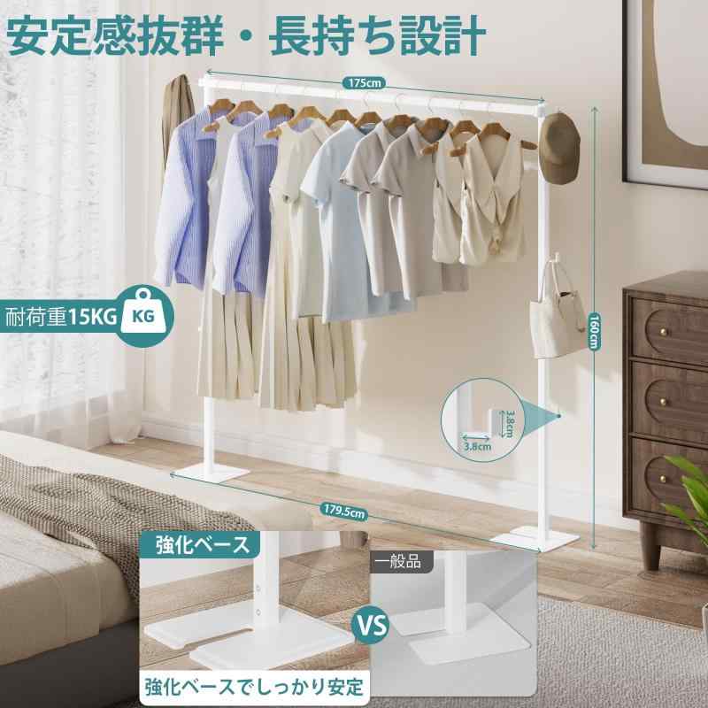 JAUREE 物干しスタンド 室内 折りたたみ式 洗濯物干し・布団干しスペース節約 コン...