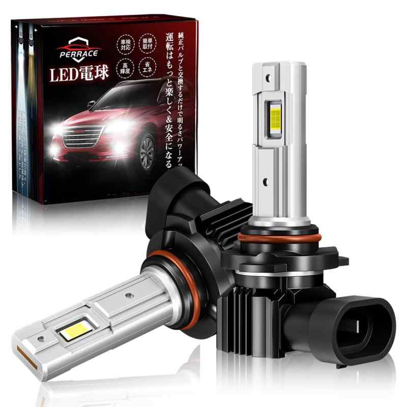 Perrace HB3 LED ハイビーム用 ヘッドライトバルブ ホワイト ファンレス 6500K DC12V 40W 一体型 3570CSPチップ搭載 IP68防水 車検対応 瞬間点灯 長寿命 2個セット
