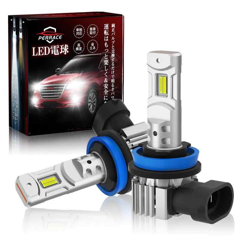 【2025年超爆光16000LM】Perrace h8 led フォグ 2色切り替え 爆光 h11 h16 led フォグランプ ホワイト/ライムグリーン メモリー機能付き キャンセラー内蔵 50W高輝度 長寿命 ファン付き冷却システム 結