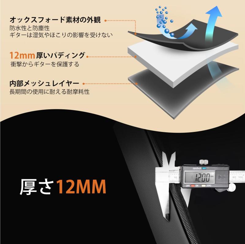 CAHAYA ギターケース アコギ 13mm厚パッド 軽量0.9kg ギグバッグ 2ポケット 3WAY 肩掛け 手提げ リュック whitehalca-10282657 White market サンプル画像2