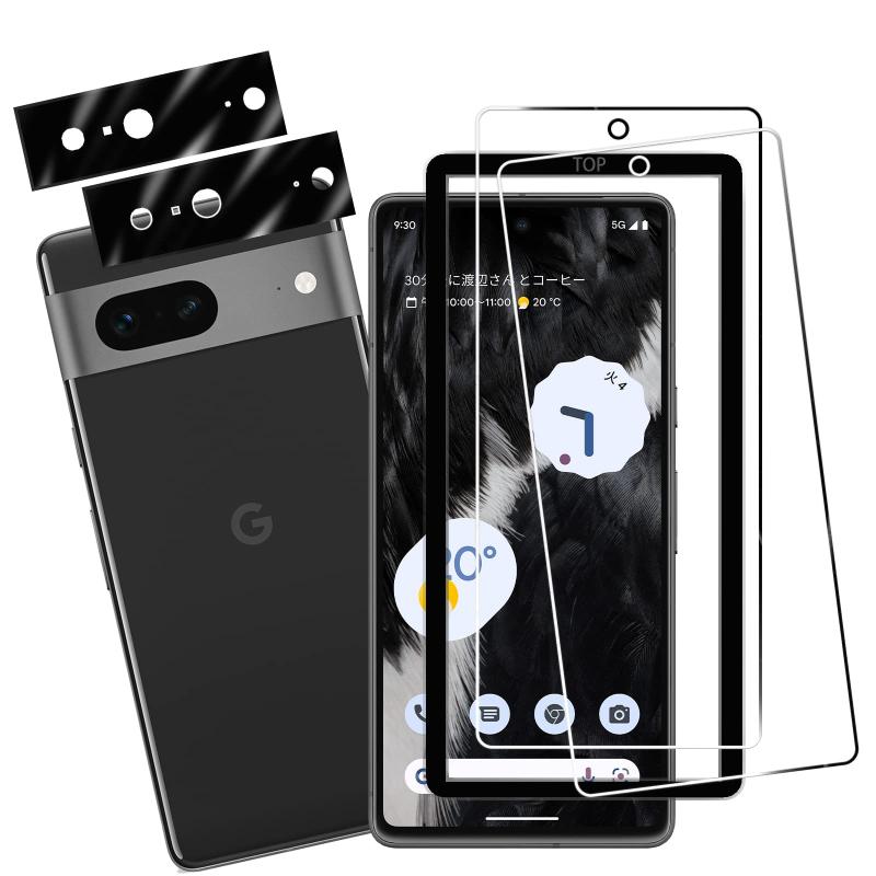 旭硝子製 Google Pixel 7 用 ガラスフィルム 2 枚入り カメラフィルム 2 枚入り ガイド枠付き 超薄型 硬度 9H 指紋防止 飛散防止 耐衝撃 気泡ゼロ 液晶保護フィルム