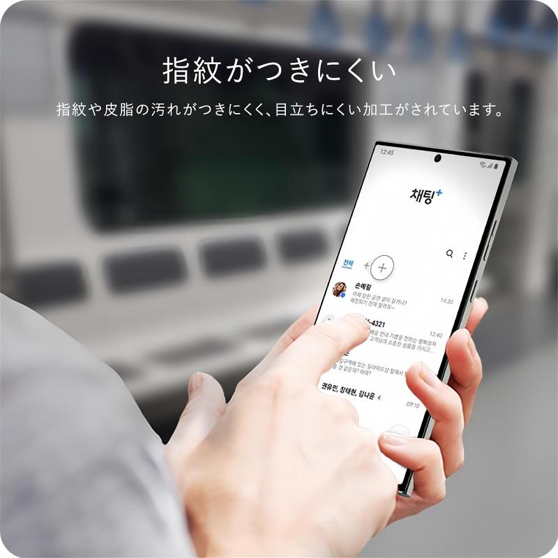 White marketの【指紋認証対応 · ガイド枠付き】Google Pixel 6a ガラスフィルム 覗き見防止 グーグル ピクセル 6a 全面 保護 フィルム【TPU1枚】Pixel 6a 用 フィルム TPU素材 サラサラ タッチ感 手触り良い 全面保｜アングル3