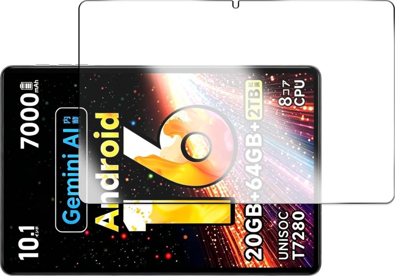 BriacicellFor TechZen HT20 10.1インチ 用の ガラスフィルム 強化ガラス 保護フィルム 硬度9H 高透過率 衝撃吸収 飛散防止 指紋防止 高感度 貼付簡単 撥油性 ラウ