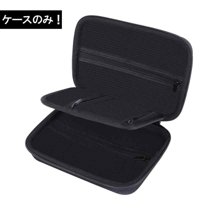 Peyyargo電子オーガナイザー旅行ケースと互換性のあるポータブルダブルレイヤー 電子アクセサリーガジェットポーチ - 小さい【ケースのみ】 whitehalca-10257295 White market サンプル画像2