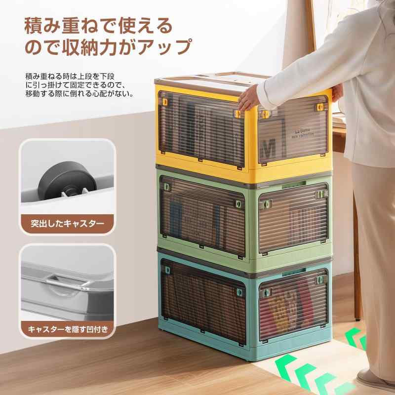 AZMKOO 収納ボックス 折り畳み 蓋付き 5面開閉 コンテナ ボックス 衣装ケース 収納...