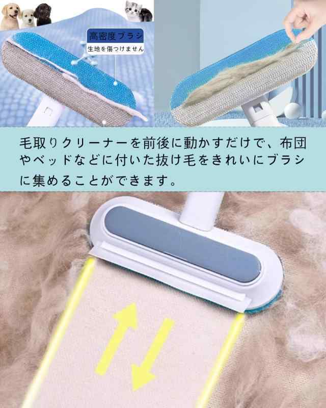 猫 毛取りブラシ 犬毛取りクリーナー 繰り返し使用ペット 抜け毛掃除ブラシ カーペット/布団/シート/寝具/シート/ソファー 毛対応クリーナー whitehalca-10276397 White market サンプル画像2