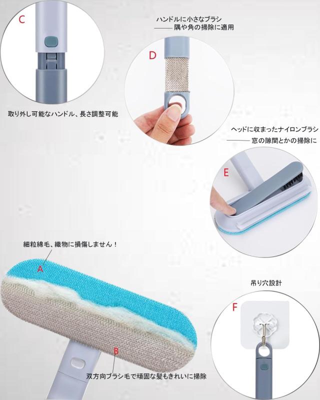 猫 毛取りブラシ 犬毛取りクリーナー 繰り返し使用ペット 抜け毛掃除ブラシ カーペット/布団/シート/寝具/シート/ソファー 毛対応クリーナー whitehalca-10276397 White market サンプル画像3