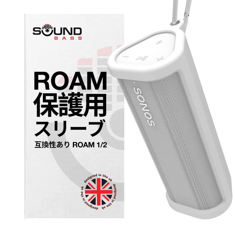 楽天市場】Sonos Roam 2の通販