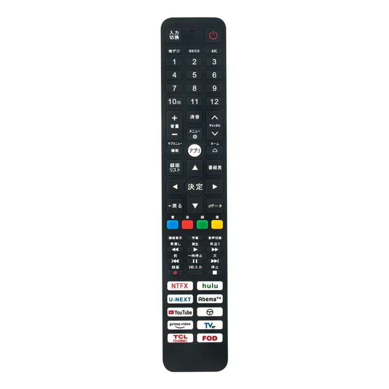 TCL 40インチ　テレビ リモコン テレビ 40S5200B 楽天市場】40s5200b tclの通販