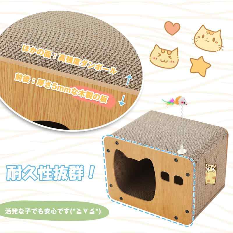 White marketのPAWZ Road 猫 爪研ぎ 爪とぎハウス ダンボールハウス 組み立て式 高強度 高密度 木製 紙箱 キャットハウス 猫用品 猫のおもちゃ付属 コンパクト 収納簡単 省スペース 通気性 カリカリ テレビ型｜アングル3