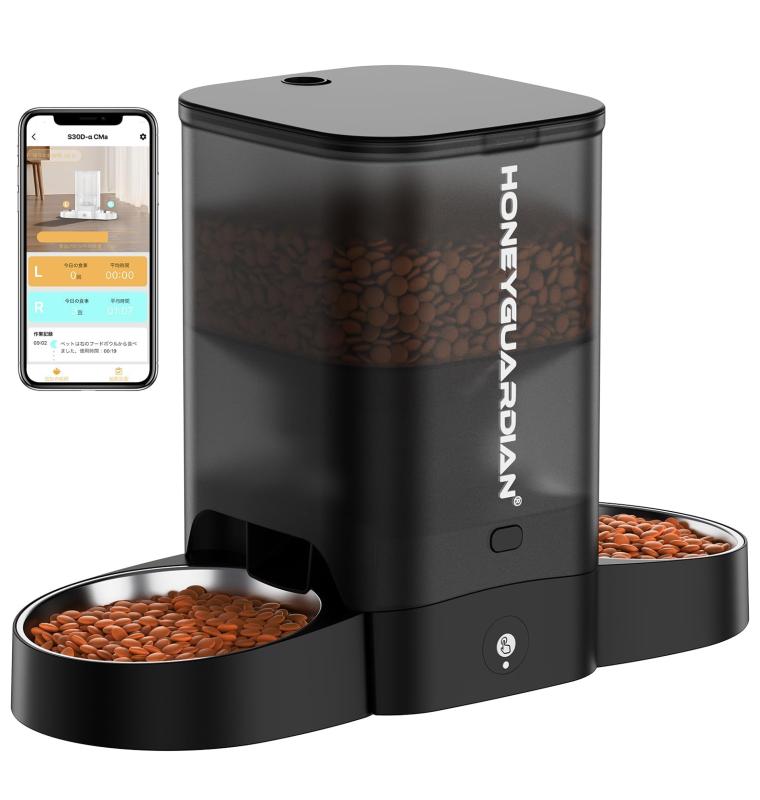 HoneyGuaridan 自動給餌器 猫 犬 小動物 2匹用 多頭飼い WiFi対応（5G/2.4G）スマホ連携 遠隔給餌 iOS Android対応 10秒録音 1日6食 定時定量 3.5L 大容量 タイマー対応 2WAY給電 停電対策 取り外し可能