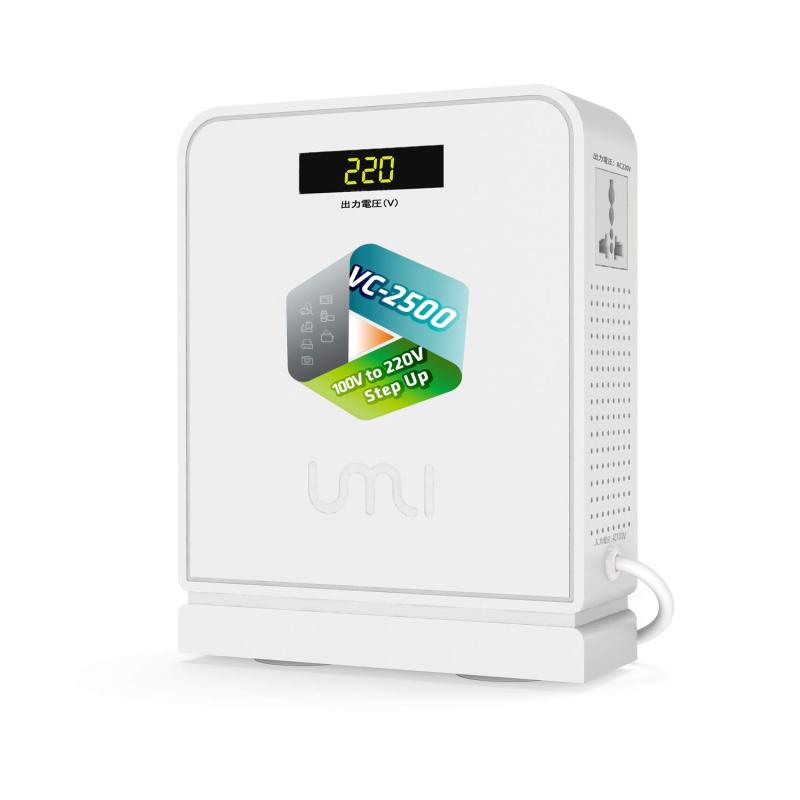 UMIVC 海外電気製品をで使用 変圧器 2500W 昇圧器 昇圧機 アップトランス 電源トランス 100V/110V to 220V/240V 2500VA 2500W 2AC口 家庭用変圧器 純銅リングコア内蔵 軽くて コンパクト 安全入力電圧:100V-110V 50/60Hz 出力電圧:220V～240V 国内で海外の電気製品が使えます。標準A型プラグ。ケーブル約1.5M。純銅トロイダルコア採用の軽量・一般よりコンパクト、持ち運び便利、女性でも楽に使えるサイズ、とてもオシャレで高級感があり、スペースもとらないしほとんど無音で全く熱をもたない。定格容量:2500VA 1時間定格、2000VA連続安全の為、余裕をもったワット数をご選択して頂ける事をお願い致します。安心して使える温度保護（サーモスタット）の安全装置付。各国地域によりコンセント形状が異なります。渡航先のコンセント形状を必ずご確認ください。220Vと240Vのソケットは世界の各種プラグが挿せる便利なユニバーサルタイプです。