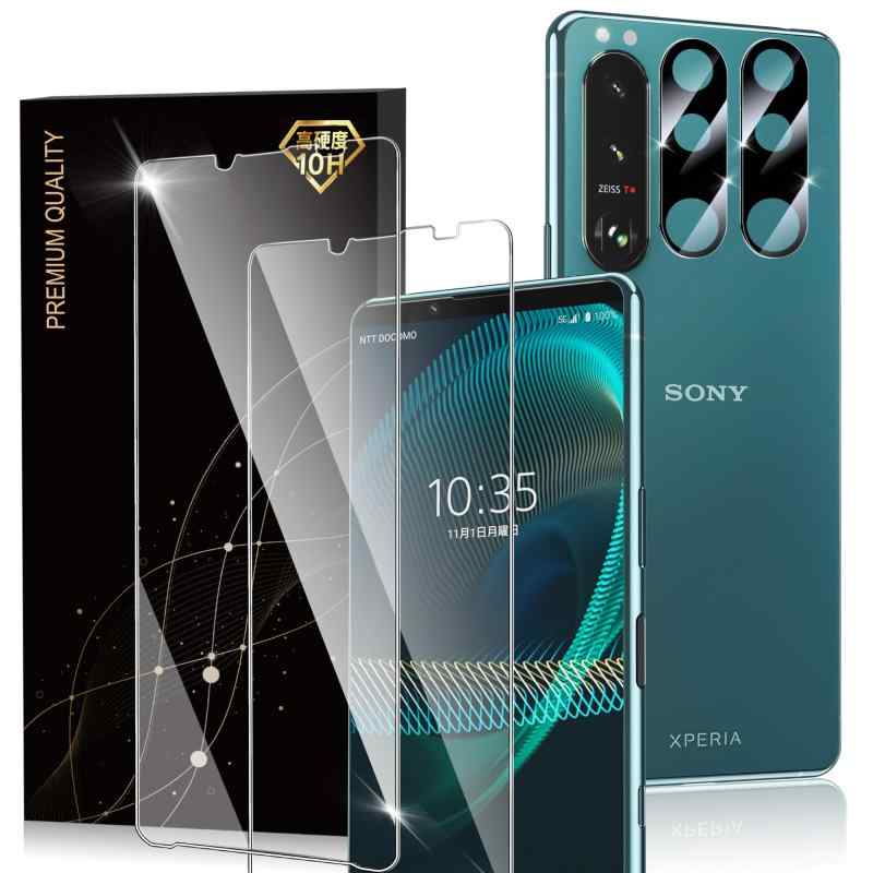 SONY Xperia 5 III 用 ガラスフィルム 2枚 + カメラフィルム 2枚 SOG05 保護フィルム SO-53B 国産ガラス採用 硬度10H 指紋防止 高光沢 高透過率 エクスペリア5 III 用 フィルム 4枚セット【超お得な4枚セット対応機種】Sony Xperia 5 III [SO-53B/ SOG05]専用。液晶保護フィルムとレンズ保護フィルムの組み合わせが登場しました。スクリーンとレンズを両方保護。この組み合わせセットで大事なスマホを徹底的に守ります。【抜群の耐衝撃性、表面硬度10H】製最上級AGCガラスを採用し、「イオン交換硬化」技術を通じて二次硬化を行い、従来の普通のガラスフィルムよりも高硬度化を実現しました。最先端ダイヤモンド硬化技術により、縁の硬さを全面的に高めて、最大3倍の耐傷性を達して、端末のサイドや角から落としても、画面全体を効果的に保護できます。硬い物で擦っても傷がつかず、日常的に美しく保てます。【指紋防止、飛散防止】特殊コーティングが施されたため、指紋防止の同時に、付着したあぶらや水滲みなど簡単に拭き取ることが可能です。油分付着を防ぐコーティングによって、指紋などの汚れからもスクリーンをきれいに保ちます。さらに、飛散防止加工により、万が一ガラスが破損した場合も飛び散らず、破片は張り付いたままの状態になるので、スクリーンをきちんと保護しながら破損による怪我を防ぎます。【透明度高い、高感度タッチ】10Hの硬度ですり傷からSO-53B/ SOG05の画面をしっかり保護します。その他のガラスフィルムと比べ、より強い耐久力を誇ります。優れた保護性能を提供しながらも、フィルムはわずか0.26mmの厚さで99.9%の高透過率、画面の美しさはそのまま表れます。精確なタッチ感、スライドしても引っかかり感がなく、さらさら手さわり、裸さながらの質感を実現します。画面上の操作も違和感なくスムーズに行えます。【究極の一体感、ケースと相性良く】液晶画面曲線に従って適当なラウンドエッジ加工を行い、何も付けていないような一体感を実現。また、フィット感と使いやすさを両立ため、ガラスフィルムをスクリーンより1mmほど小さくになり、どんなケースでも併用できます。