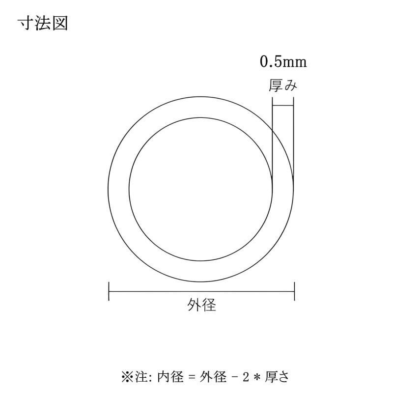 1本入 真鍮丸管 300mm長さ 外径3mm 壁厚さ0.5mm シームレスストレートパイプチューブ 真鍮 丸パイプ 2mm ID x 3mm OD whitehalca-10283224 White market サンプル画像3