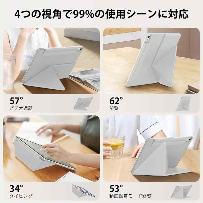White marketの【2026年新登場・エッジ保護・磁気吸着式】HEIGKOIK iPad Air 11インチ ケース M2/M3/M4（第6/7/8世代・2024/2025/2026）/ 第5/4世代（2022/2020）対応 & iPad Pro 11インチ（2｜アングル2