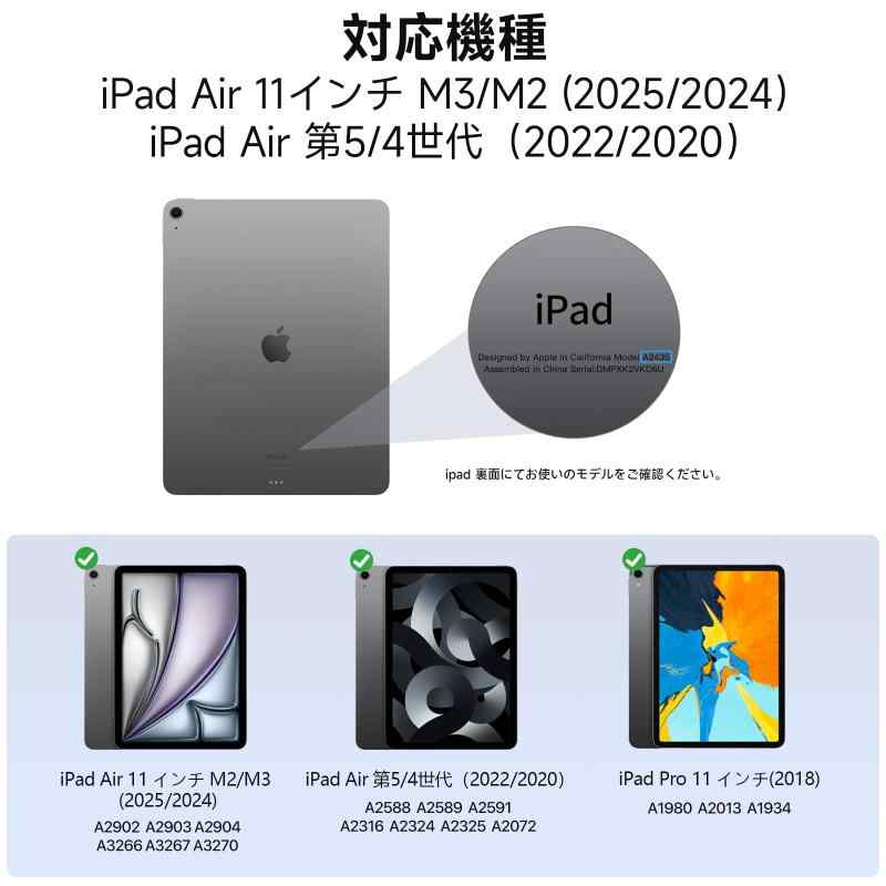 White marketの【2026年新登場・エッジ保護・磁気吸着式】HEIGKOIK iPad Air 11インチ ケース M2/M3/M4（第6/7/8世代・2024/2025/2026）/ 第5/4世代（2022/2020）対応 & iPad Pro 11インチ（2｜アングル3