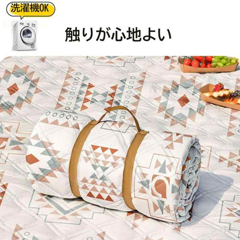 レジャーシート アルミフィールドシート ピクニック 厚手 断熱 防水 防湿 肌触り良...