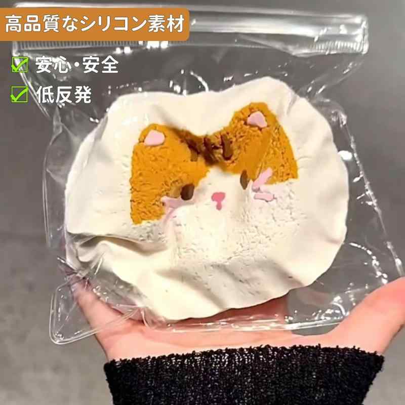 スクイーズケーキおもちゃ ぷにぷに 水感 ストレス解消 おもちゃ 減圧グッズ 低反発 握って ストレス発散 触感いい スクイーズおもちゃ 大人 誕生日 新年 クリスマス プレゼント ギフト(Cオ whitehalca-10284945 White market サンプル画像2