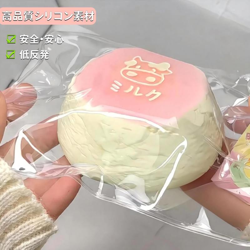 スクイーズケーキおもちゃ ぷにぷに 水感 ストレス解消 おもちゃ 減圧グッズ 低反発 握って ストレス発散 触感いい スクイーズおもちゃ 子供 大人 誕生日 新年 クリスマス プレゼント ギフ whitehalca-10284946 White market サンプル画像3