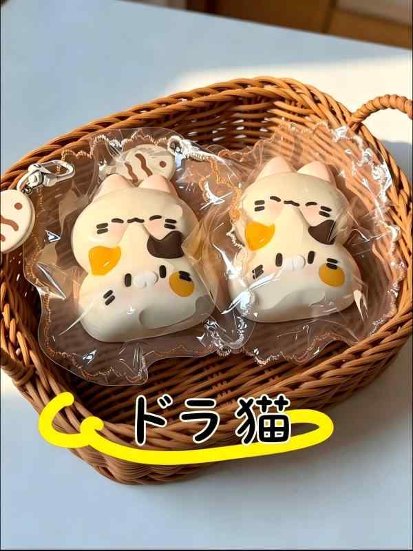 スクイーズケーキおもちゃ ぷにぷに 水感 ストレス解消 おもちゃ 減圧グッズ 低反発 握って ストレス発散 触感いい スクイーズおもちゃ 子供 大人 誕生日 新年 クリスマス プレゼント ギフ whitehalca-10284955 White market サンプル画像2