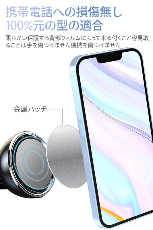 White marketのメタルプレート マグネット式 4枚セット 薄い 携帯電話用メタルプレート 粘着固定 各種カラーあり 丸型・角型 (桃色-丸+桃色-四角)｜アングル3