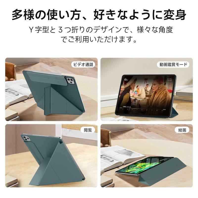 SANDUODD iPad Pro 11インチ ケース 第4 3 2世代(2022 2021 2020)に適用 強力マグネット吸 whitehalca-10302040 White market サンプル画像3