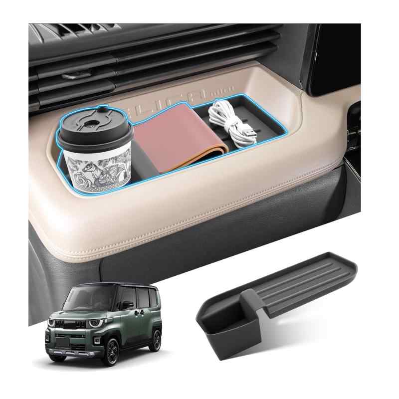 SKTU 新型 デリカミニ BA系専用 助手席前 インパネトレイカバー 収納トレイ Delica Mini 保護カバー 小物入れ シリコン製 傷防止 汚れ防止 滑り止め 無臭無毒 取付け簡単 水洗い可能 三菱 デリカ【対応車種】新型 デリカミニ BA1A/BA2A/BA5A/BA6A型（2025年9月~）【車種専用設計・完璧フィット】SKTUデリカミニ保護カバーが1：1の純正データに基づいて金型を製作したため、取り付け後は隙間なく完璧にフィットし、車内のインテリアをワンランクアップさせるだけでなく、走行時のガタつきや煩わしい異音を解消します。【高品質素材で安全・耐久性抜群】SKTUの助手席インパネトレイカバーは高品質シリコン材料を使用し、頑丈で長持ちし、嫌な臭いもありません。耐熱性に優れ、高温でもしっかりと密着し、軟化や変形しません。【お手入れ簡単、いつも新品のような清潔さ】シリコン素材表面は、ほこりやちょっとした汚れを湿った布で拭くだけで艶やかに復元。また、Delica Mini収納トレイが水洗いも可能なので、いつでも清潔を保て、お手入れがとてもラクです。【工具不要、簡単取り付け】工具は一切不要置くだけで設置完了。たった 3 秒で簡単セットし、即座にご使用いただけます。【安心なサービス・無償】SKTUは長年にわたって、車用品に力を入れております。お客様の愛車を守ることは一番大事なことです。商品は出荷前に厳格な検査を受けるので、ご安心して購入してください。もしも何か問題があった場合はお手数ですが、遠慮なくご連絡ください。破損、付属品不足、サイズの間違いなどの問題があったら、無償に製品を再発送します。