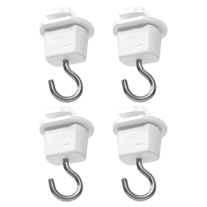 Aiwode|ダクトレール用吊りフック|照明器具配線 ショップライン|ライティングレール用|簡単取付 工事不要|ホワイト|4個セット whitehalca-10314965 White market パッケージ画像