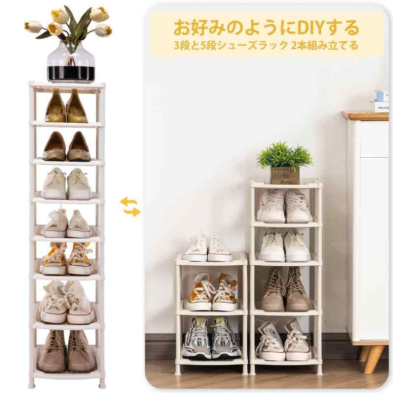 YOUDENOVA シューズラック スリム 靴収納 靴棚 省スペース 大容量 組み立て式 靴置き タワー コンパクト ポリプロピレン製 斜め置き 滑り止め トレー 狭い 玄関 廊下 クローゼット アパート用 whitehalca-10315204 White market サンプル画像2
